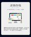 威海宠物店收银系统上门办理