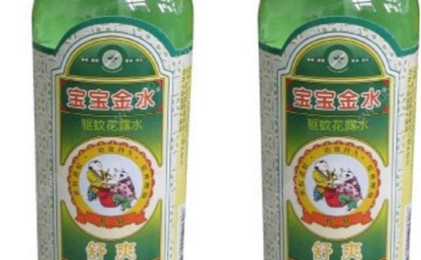 宝宝金水有什么作用？宝宝金水婴儿能用吗？(1)