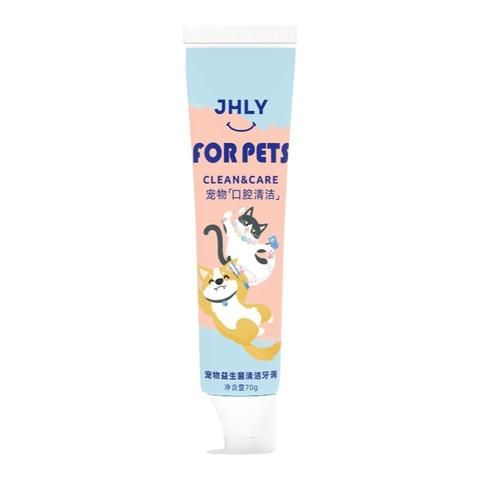 JHLY牙刷牙膏套装去牙垢可食用 