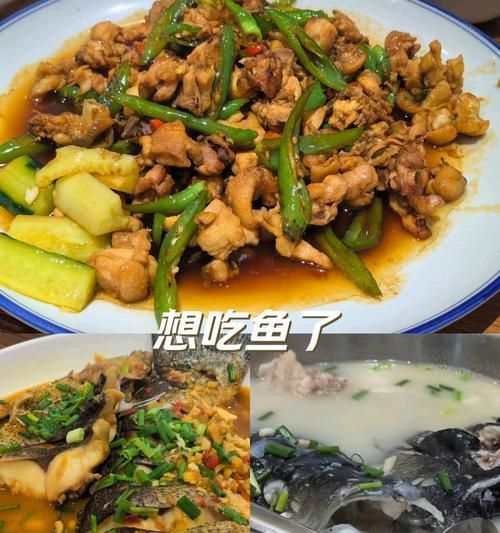 哪种鱼头里有鱼食？如何挑选适合猫咪食用的鱼头？
