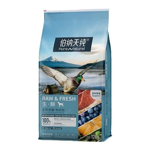 伯纳天纯生鲜super冻干鲜肉狗粮