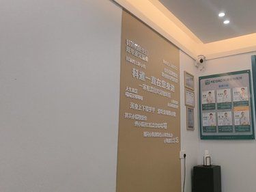科道宠物医院华兽大分院绝育手术全记