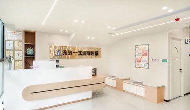 毛孩子健康管家，24小时暖心守候