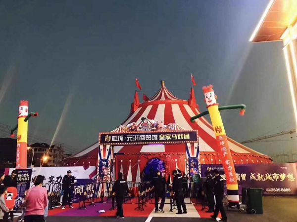 百鸟展出租 活动宣传2023