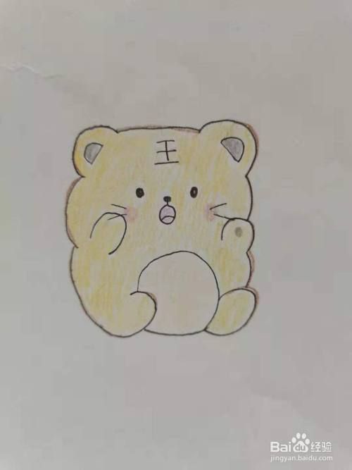 最后涂上颜色小老虎简笔画你学会了吗