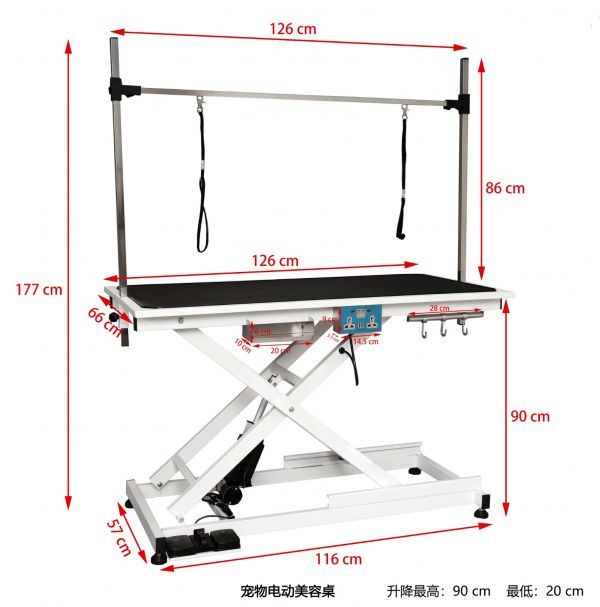 产品尺寸.jpg