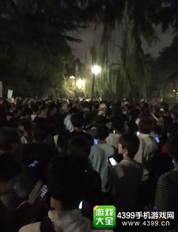 《精灵宝可梦GO》