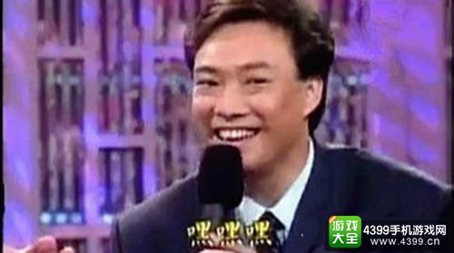 《精灵宝可梦GO》