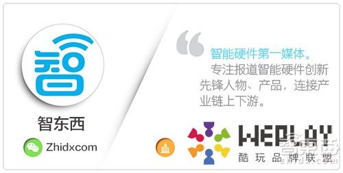摩托罗拉推出首款宠物智能硬件：Scout 5000智能项圈