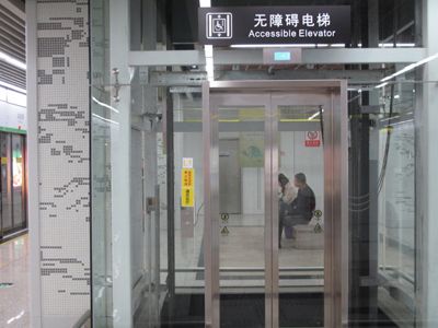 无障碍电梯