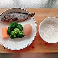 鱼肉蔬菜饼的做法图解1