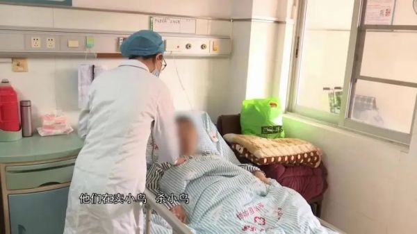 母女俩双双确诊，严重可致死！竟和家中宠物有关