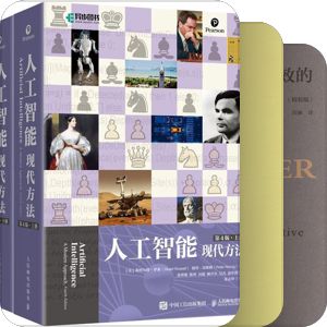 待电子版