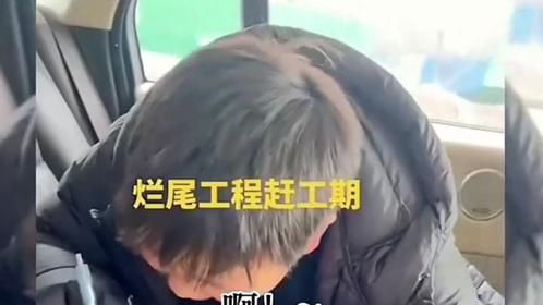 开学前的那一夜