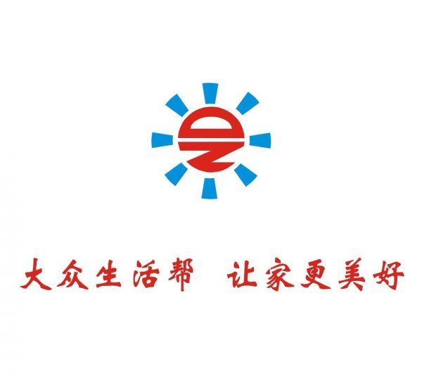 店主头像