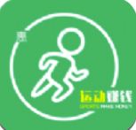 惠运动(惠运动赚钱app)V1.1.2 安卓版