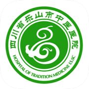乐山中医医院