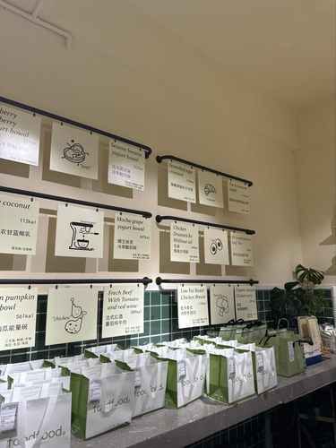 东莞厚街｜一家温馨又整洁的轻食小店