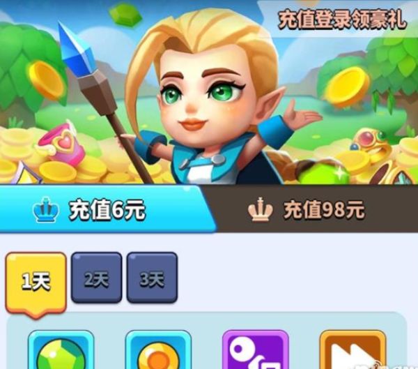 一起来发射宠物搭配技巧