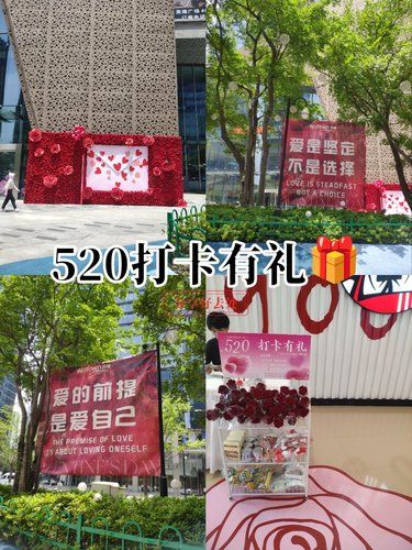 免费领❗挂件/香片/花海小夜灯/电影票❗