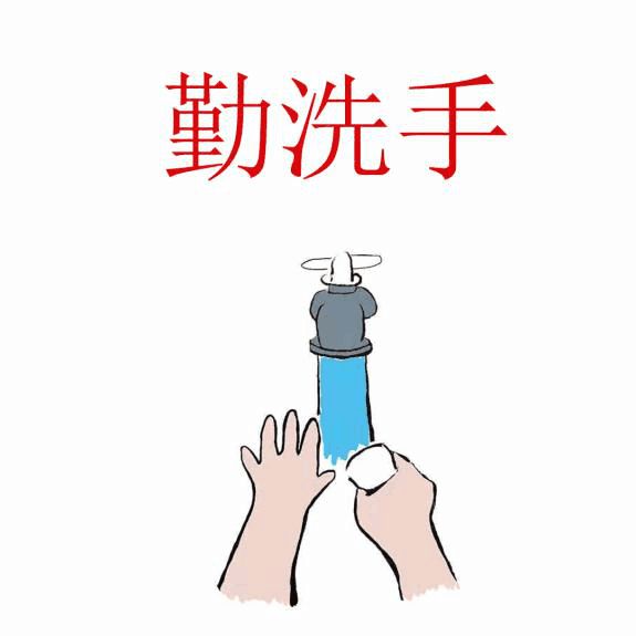 图片2.png