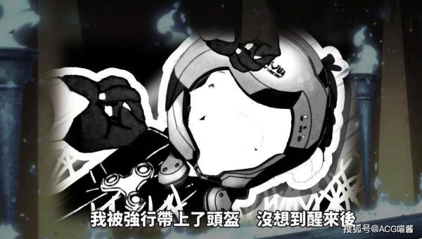梦见自己的宠物鸟变成了天使