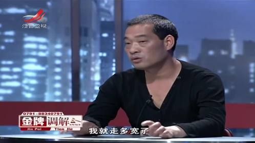 调解：丈夫忏悔痛哭求妻子复合，妻子拿出几张照片，专家：赶紧离