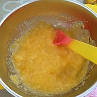婴儿辅食之南瓜泥的做法图解5