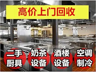 店主头像
