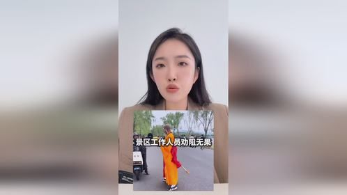 法海、梅超风…来蹭西湖的该整整了