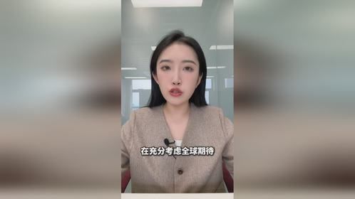 中美重回谈判桌！商务部回应中美经贸高层会谈