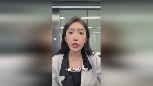 纽约时报发布的一幅画火了，揭开中国制造！