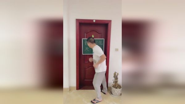打扫卫生，夫人有责！