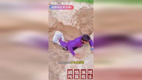三哥搞笑日常，三哥真会玩儿