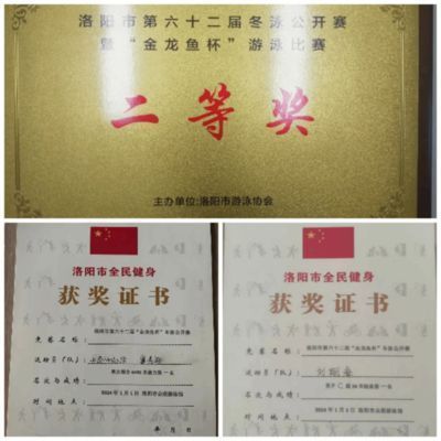金龙鱼最贵品种（最贵的金龙鱼品种及其价格）