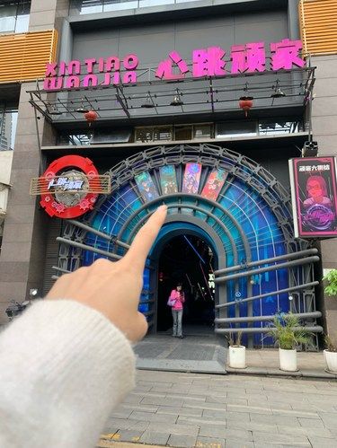 重庆！！zui大的游乐场被我找到啦❗️