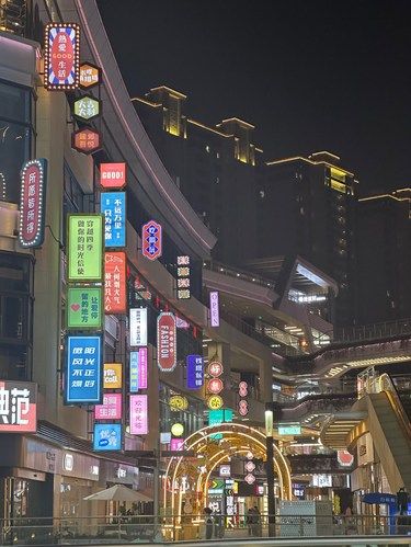 才发现南京还有这么港风的地方