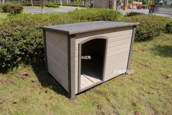 实木狗屋室外防雨中大型犬狗窝