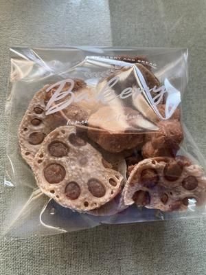 狗狗的奶油蛋糕的做法 步骤4