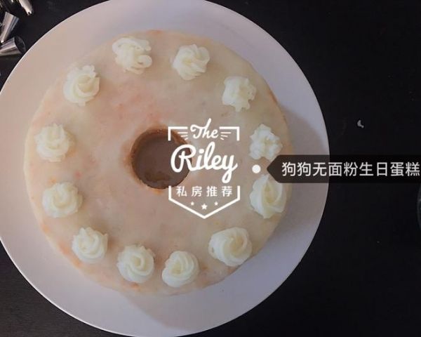 狗狗食谱:无面粉生日蛋糕的做法
