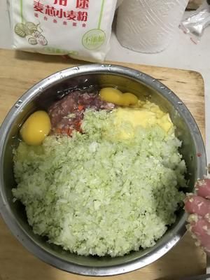 自制狗粮零食的做法 步骤2