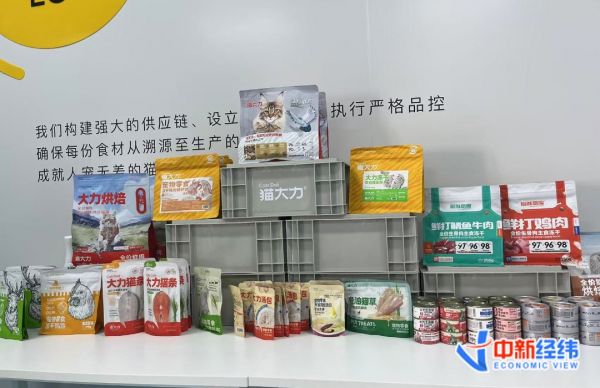 猫大力品牌宠物食品 来源:中新经纬 魏薇摄