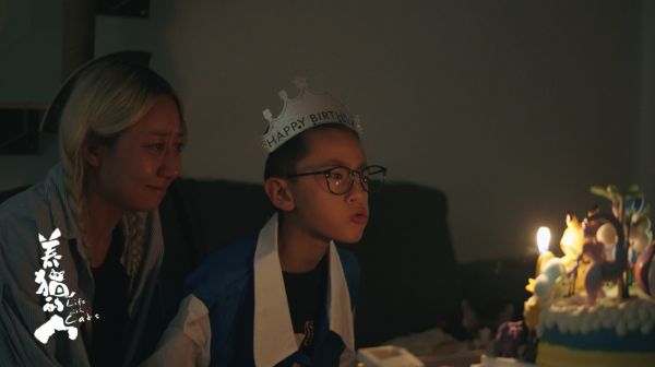 西娅为小特庆生