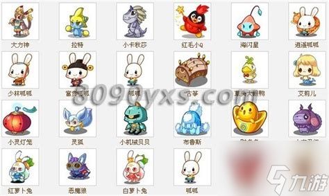 洛克王国稀有宠物捕捉时间表