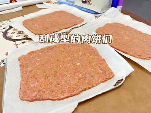 零难度狗狗零食——鸭肉梨冻干烘焙的做法 步骤6