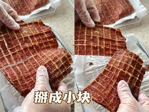 零难度狗狗零食——鸭肉梨冻干烘焙的做法 步骤8