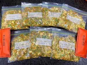 自制健康狗狗湿粮的做法 步骤9