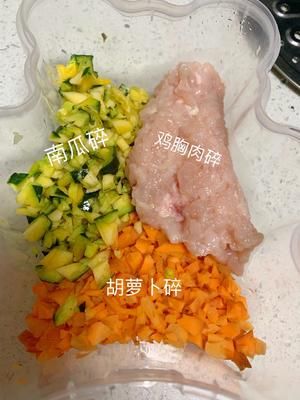 狗狗辅食（狗狗好胃口小妙招）的做法 步骤1