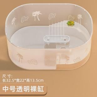 乌龟饲养造景晒台爬台生态家用别墅客厅迷你鱼缸龟缸