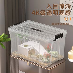 乌龟饲养特大号生态造景带盖晒台爬宠蜥蜴鳄鱼箱乌龟缸